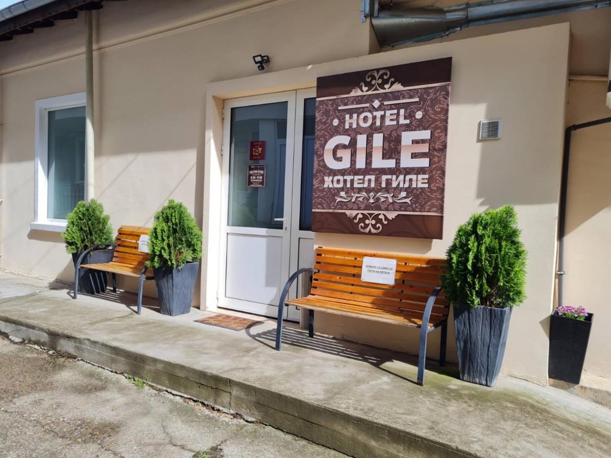 Gile Guest House Veliko Tarnovo Exterior photo